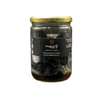 ΟΛΟΚΛΗΡΗ ΜΑΥΡΗ ΤΡΟΥΦΑ "ma.gi.co" 225gr